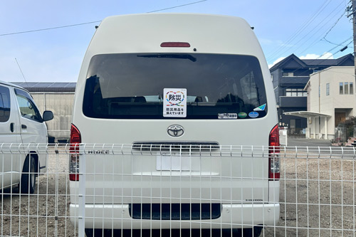 シェアする防災セット