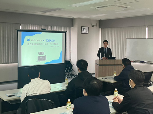 新型業務用ロボット掃除機 発表会 —見せてもらおうか国産の実力とやらを！—